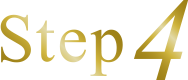 step4